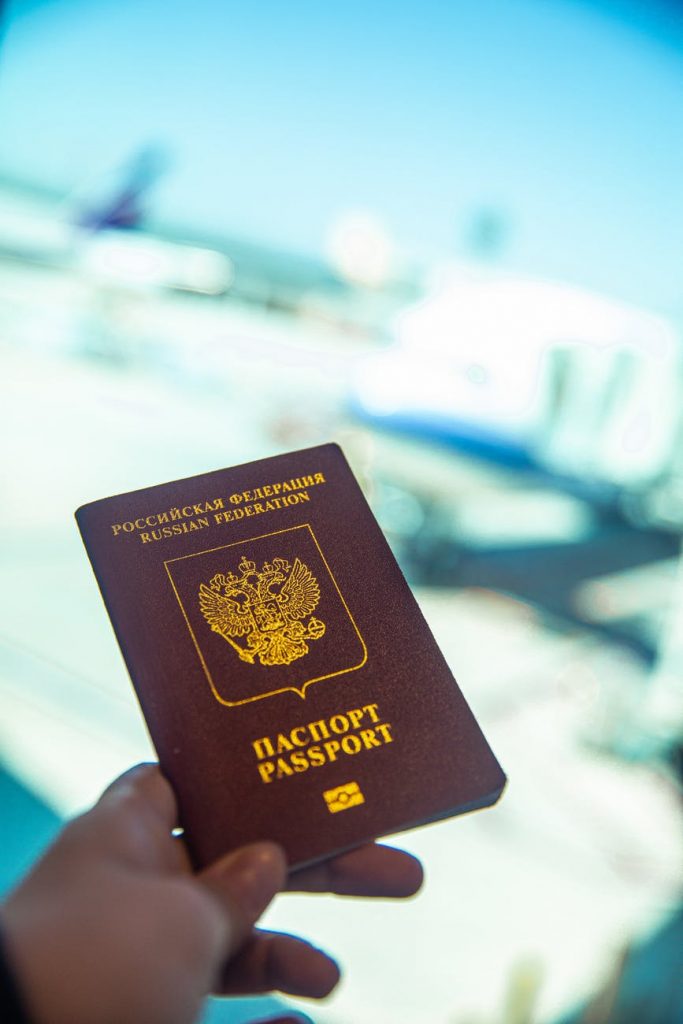 Visa application
